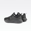 Peak Easy Walk ALL BLACK - 4