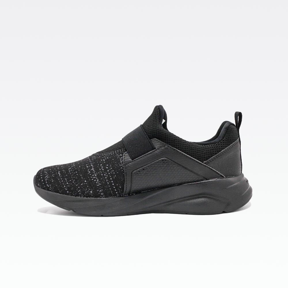 Peak Easy Walk Black Paloma Ash - 2