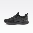 Peak Easy Walk Black Paloma Ash - 2