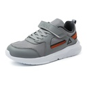 Peak Kids Casual Shoes Grey - 2