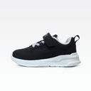 Peak Kids Shoes Black - 3