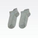 Peak Low Cut Socks (3 In 1) White/Khaki - 5