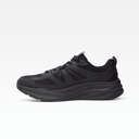 Peak Sports Shoes Black - 4