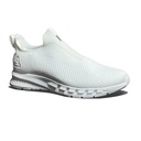Peak Sports Shoes White/Pale Grey - 2