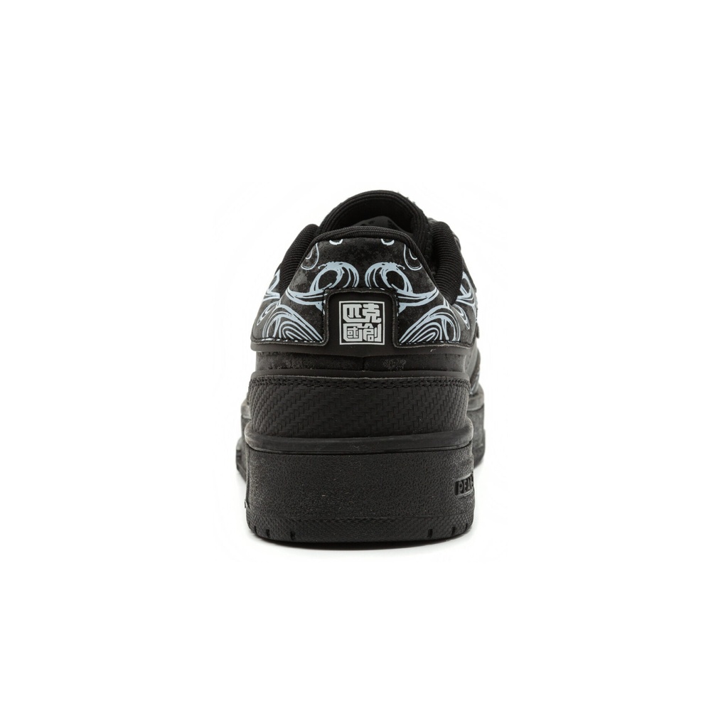 Peak Taichi Casual Shoes Black - 5