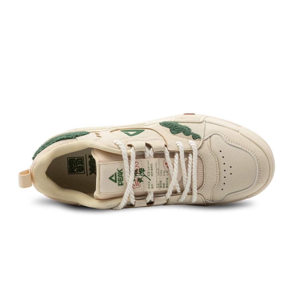 Peak Taichi Casual Shoes Light Khaki - 6