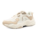 Peak Taichi Casual Shoes White/Khaki - 2