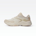 Peak Taichi Sports Shoes Off White - 3
