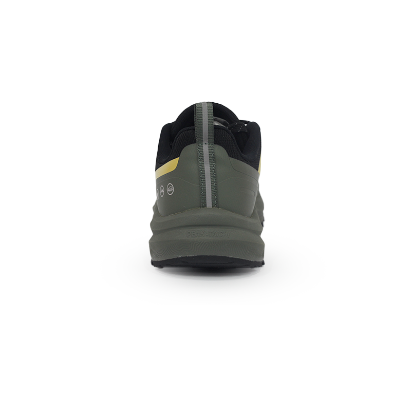 Peak Taichi Sports Shoes Yellow - 3