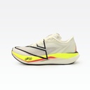 Peak Taichi Up30 3.0 White Yellow - 3