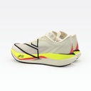 Peak Taichi Up30 3.0 White Yellow - 4