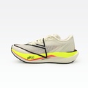 Peak Taichi Up30 3.0 White Yellow - 3