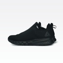 Peak X-Light III All Black - 4