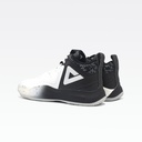 Peak Basketball Shoes White/Black - 3