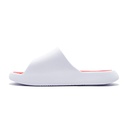 Peak Tiachi Taichi Slippers White/Red - 3