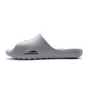 Peak Tiachi Slippers Silver Gray/Dark Gray - 2