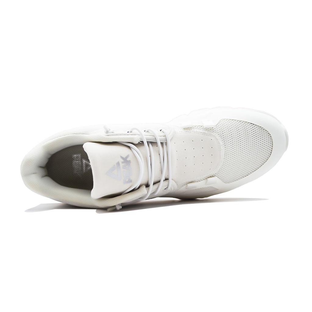 Peak Ultra Light Running Shoes White - 4